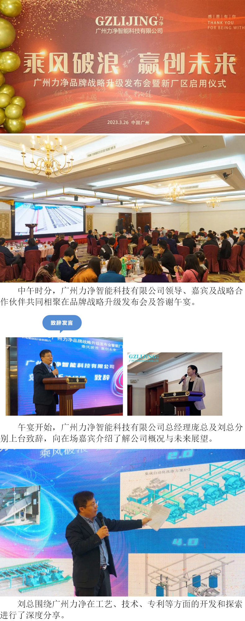 ylg060net永利娱高(中国)股份有限公司官网