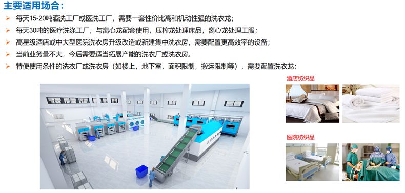 ylg060net永利娱高(中国)股份有限公司官网