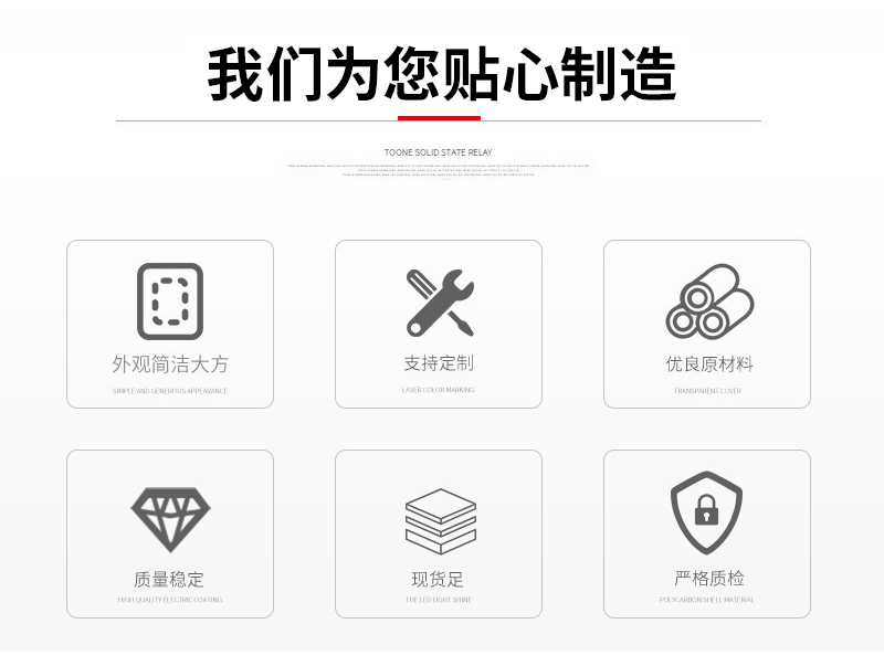 ylg060net永利娱高(中国)股份有限公司官网