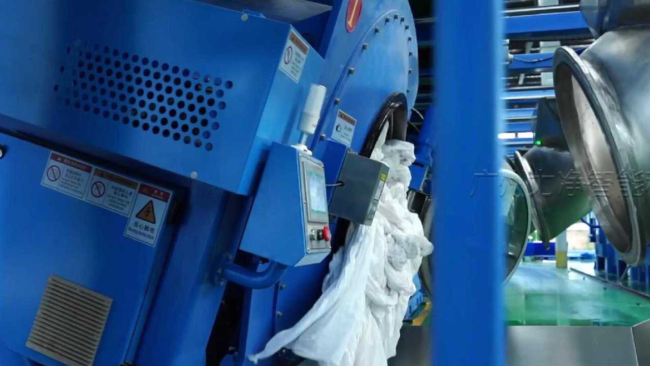 大型洗衣房工业洗涤设备洗涤布草视频