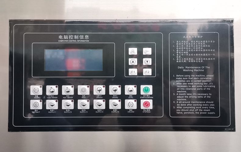 ylg060net永利娱高(中国)股份有限公司官网
