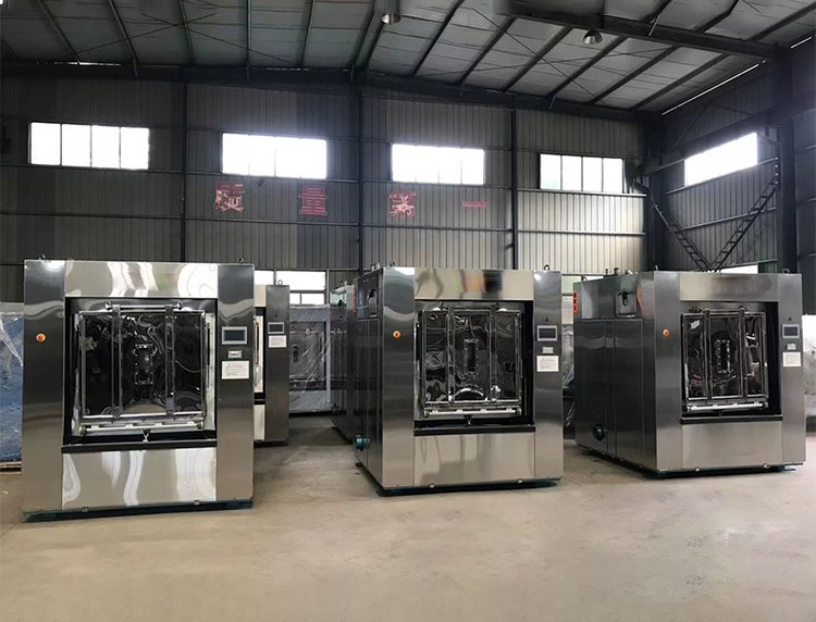 医院洗衣房布草洗涤专用洗涤设备