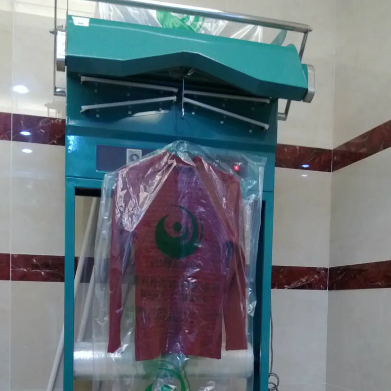干洗店服装包装机